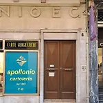 Eleganti Dimore Apartment